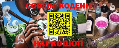 не бодяженный Ставрополь
