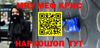 дживик Тара