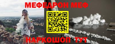 не бодяженный Ставрополь