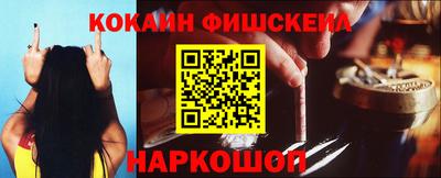 не бодяженный Ставрополь