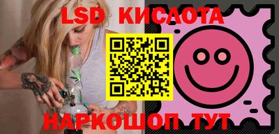 COCAINE Среднеуральск