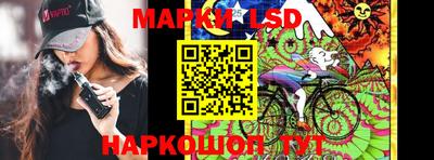 дживик Тара