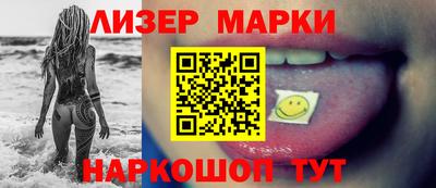 не бодяженный Ставрополь