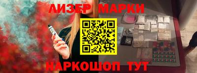 гидропоника Татарск