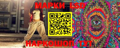 эйфоретик Тверь
