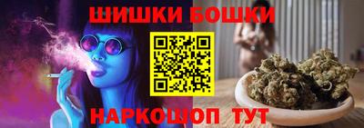COCAINE Среднеуральск