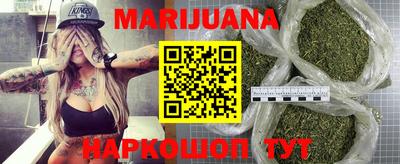 COCAINE Среднеуральск