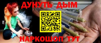 эйфоретик Тверь
