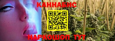 гидропоника Татарск