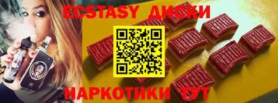 COCAINE Среднеуральск