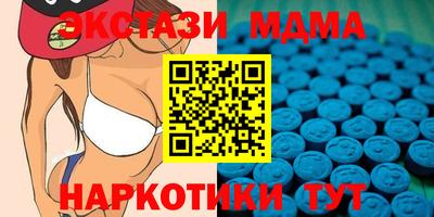 не бодяженный Ставрополь