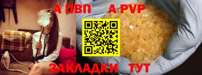 COCAINE Среднеуральск