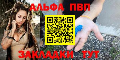 не бодяженный Ставрополь