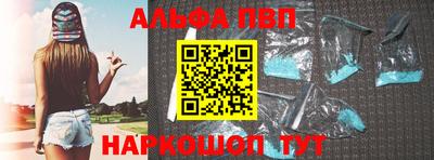 не бодяженный Ставрополь