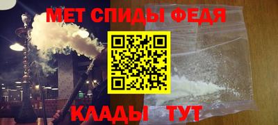 эйфоретик Тверь