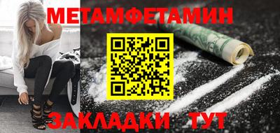 не бодяженный Ставрополь