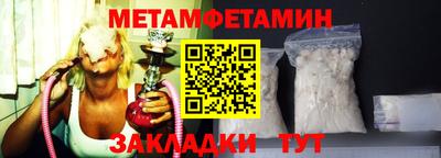 не бодяженный Ставрополь