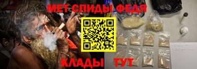 COCAINE Среднеуральск