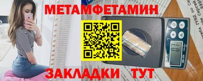 MESCALINE Старая Купавна