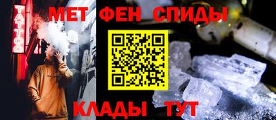 дживик Тара