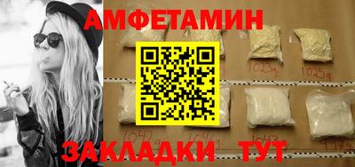 гидропоника Татарск