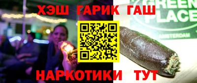 COCAINE Среднеуральск