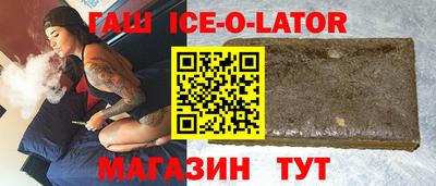 не бодяженный Ставрополь