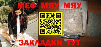 COCAINE Среднеуральск