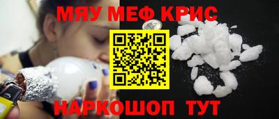 не бодяженный Ставрополь