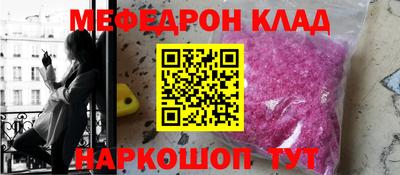 COCAINE Среднеуральск