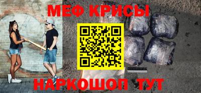 COCAINE Среднеуральск